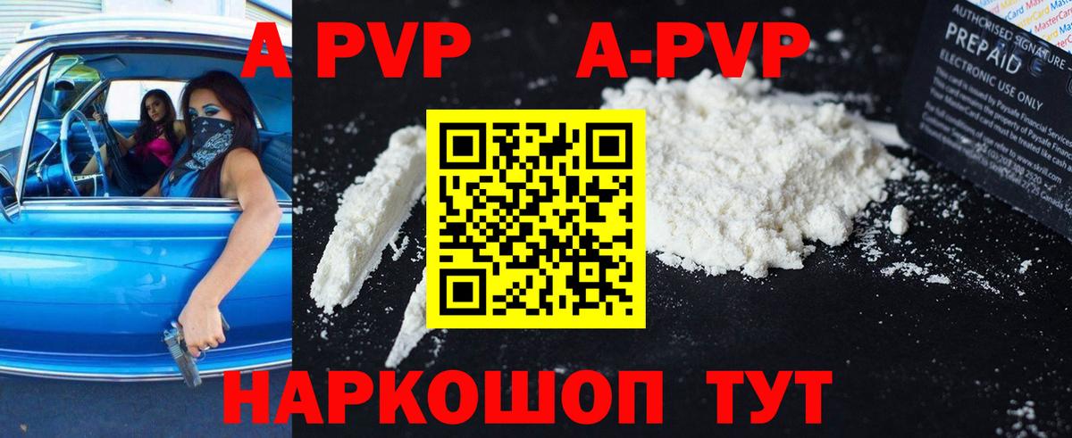 АМФЕТАМИН Клин