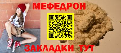кокаин VHQ Кулебаки