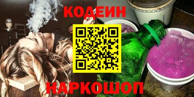 кокаин VHQ Кумертау