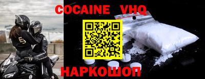 альфа пвп Кунгур