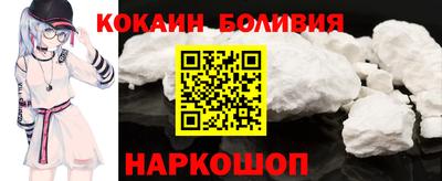 альфа пвп Кунгур