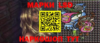кокаин VHQ Кулебаки
