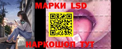 кокаин VHQ Кулебаки