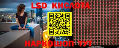 кокаин VHQ Кулебаки