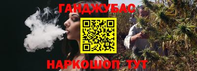 кокаин VHQ Кумертау