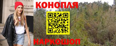 кокаин VHQ Кулебаки