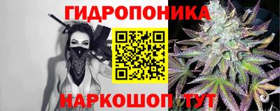 кокаин VHQ Кулебаки