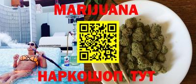 кокаин VHQ Кумертау