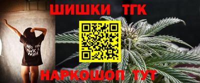 кокаин VHQ Кумертау