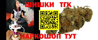 кокаин VHQ Кумертау