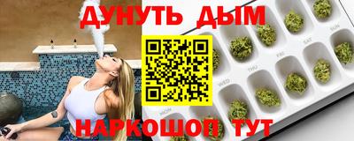 альфа пвп Кунгур