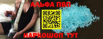 кокаин VHQ Кумертау