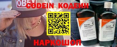 кокаин VHQ Кулебаки