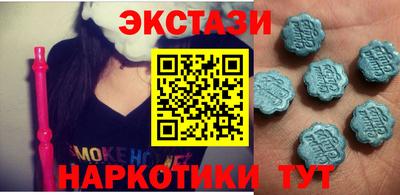 кокаин VHQ Кулебаки