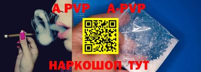 кокаин VHQ Кулебаки