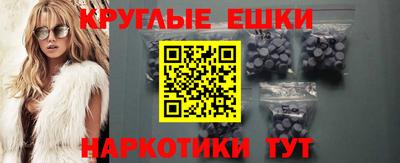 кокаин VHQ Кулебаки