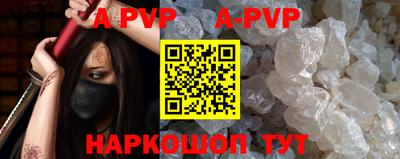кокаин VHQ Кумертау