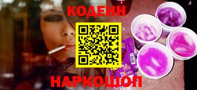 кокаин VHQ Кумертау