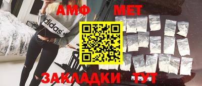 кокаин VHQ Кулебаки