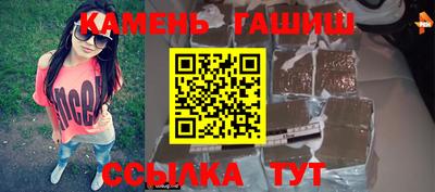 кокаин VHQ Кулебаки