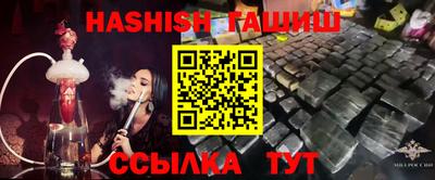 кокаин VHQ Кулебаки