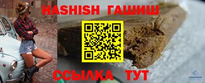 кокаин VHQ Кумертау
