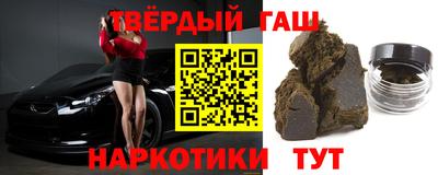 кокаин VHQ Кумертау