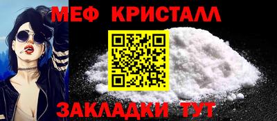 кокаин VHQ Кулебаки