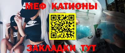 кокаин VHQ Кулебаки