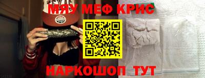 кокаин VHQ Кулебаки