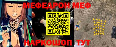 кокаин VHQ Кумертау